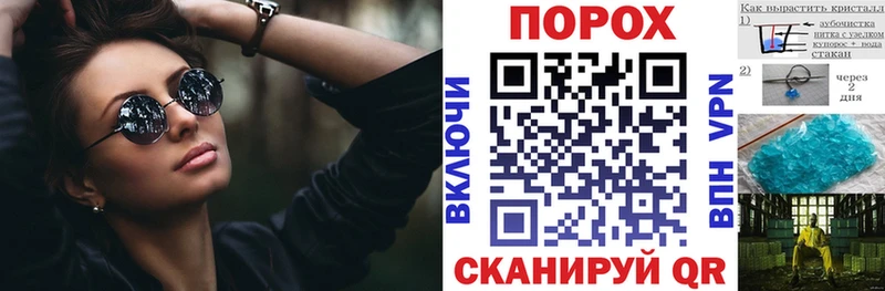Amphetamine VHQ  Хилок 