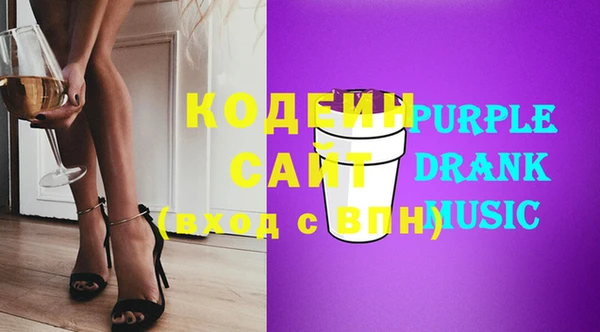 гидропоника Арсеньев