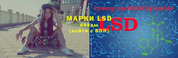 бутик Аркадак