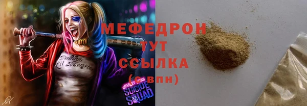 героин Наволоки