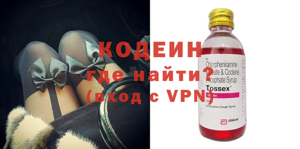 метадон Навашино