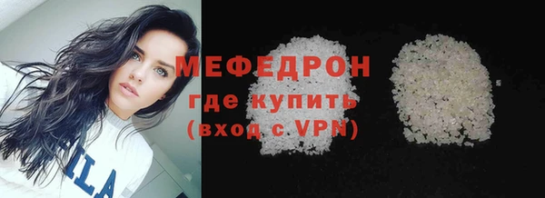 героин Наволоки