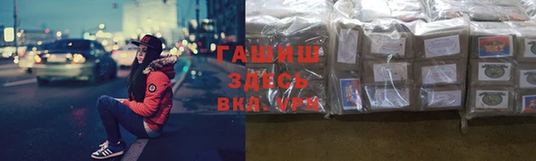 бутик Аркадак