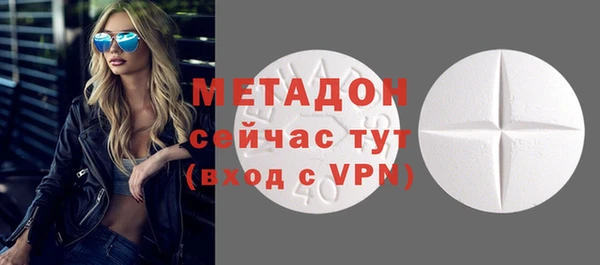 гидропоника Арсеньев