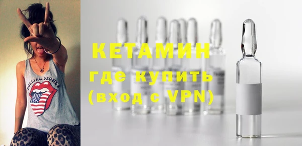 гидропоника Арсеньев
