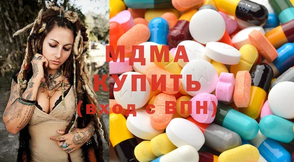 гидропоника Арсеньев