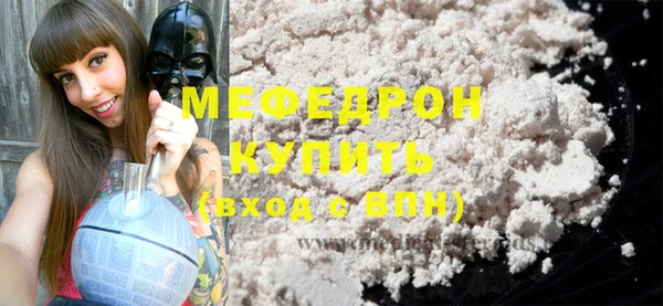 метадон Навашино