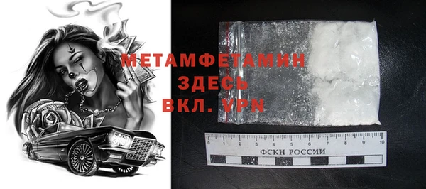метадон Навашино