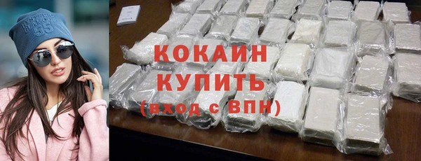 героин Наволоки