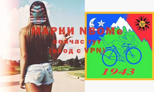 метадон Навашино