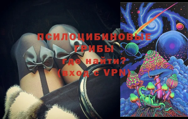 меф Нея