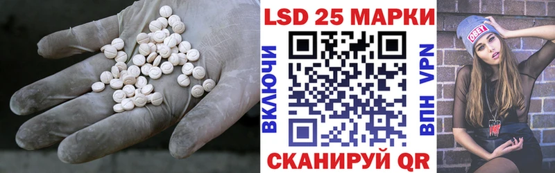 mega онион  магазин продажи   Хилок  ЛСД экстази ecstasy 