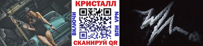 omg ССЫЛКА  купить   Хилок  Метамфетамин пудра 