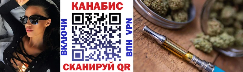 МАРИХУАНА VHQ  закладка  это официальный сайт  Хилок 